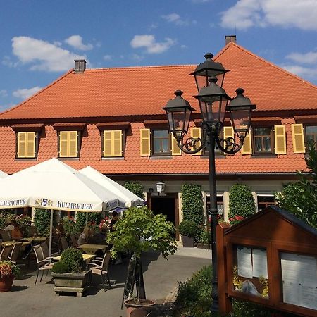 Landgasthof Karolinenhoehe Lichtenfels  Kültér fotó